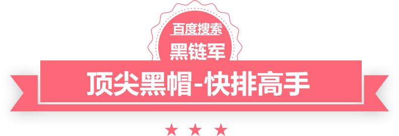 澳门最准的资料免费公开石油树脂厂家